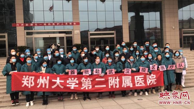 疫情地区中转要求怎么写(疫区中转会被就地隔离吗)-第2张图片