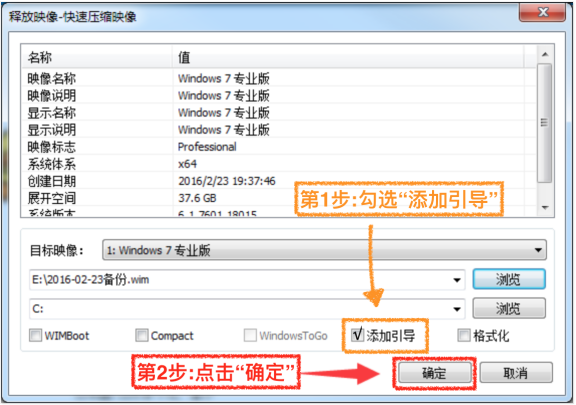 实操教程“微乐陕西挖坑辅助器免费版”其实确实有挂