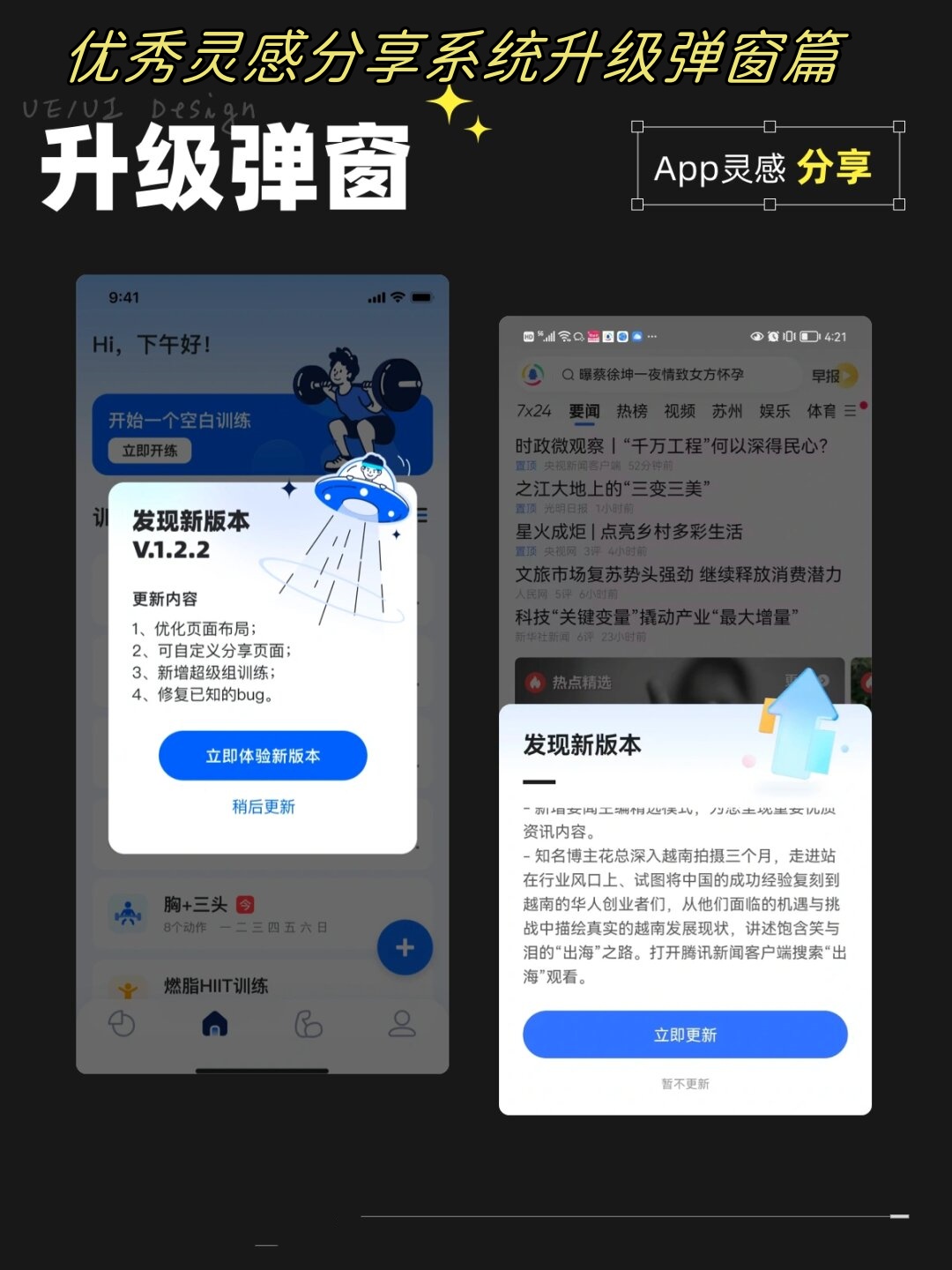 万能开挂辅助“微友麻将开挂神器免费下载安装”开挂(透视)辅助教程-第2张图片