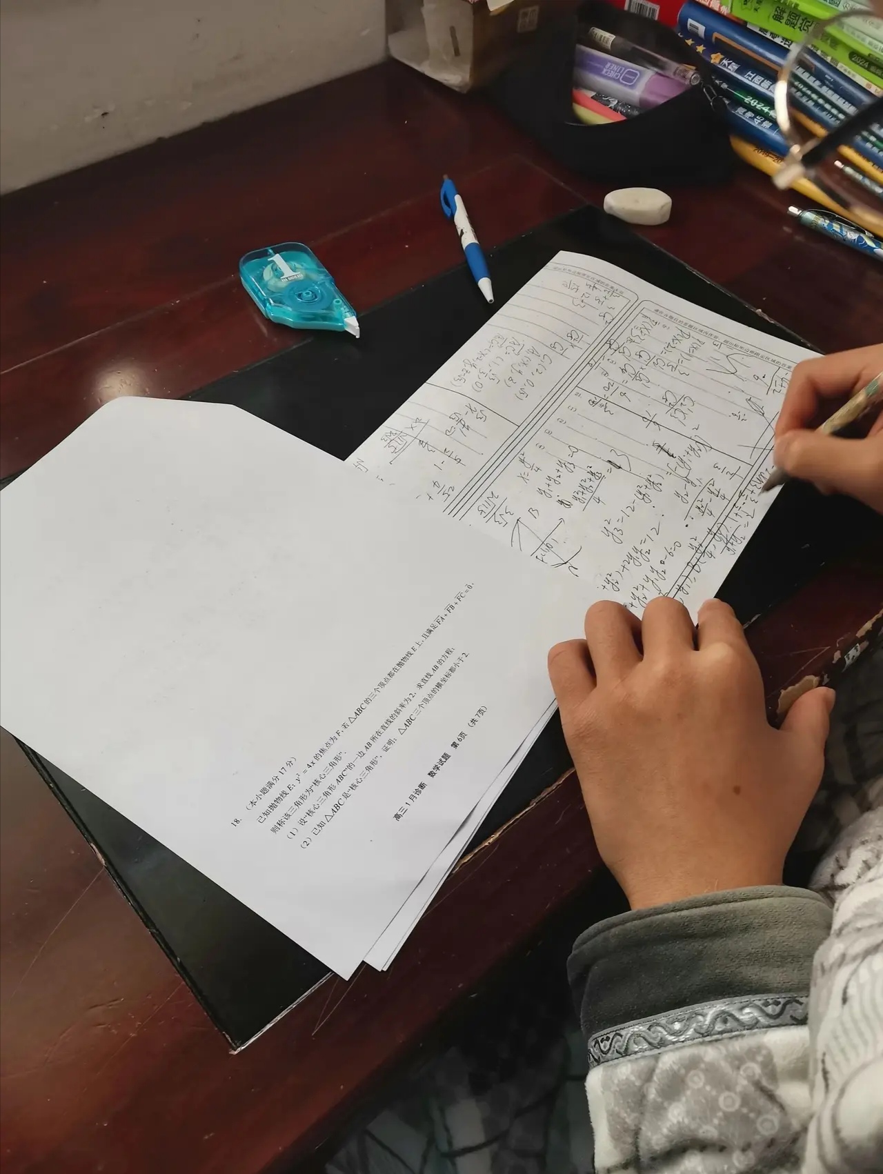 3分钟学会“抢红包埋雷扫雷辅助软件”详细开挂玩法