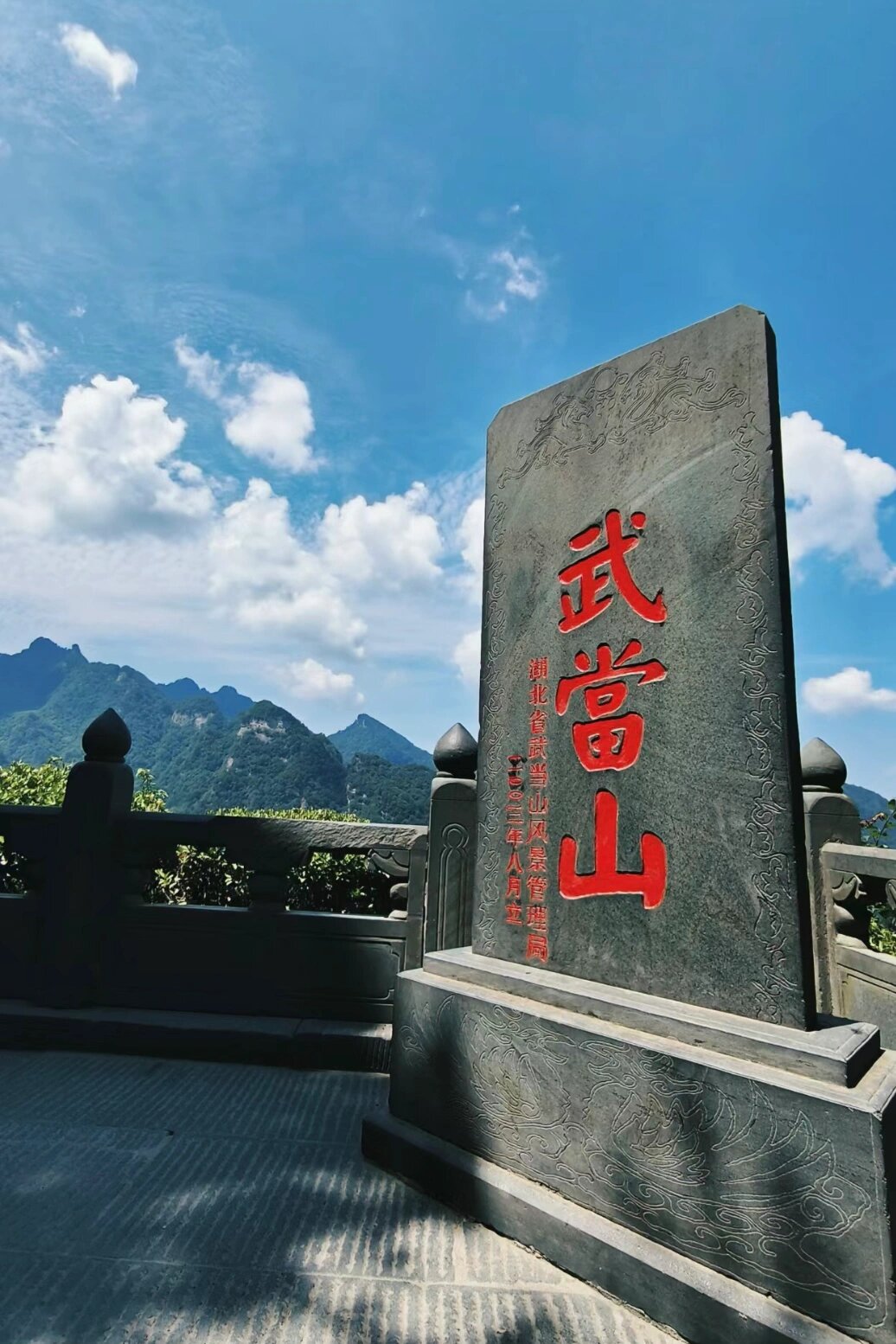 【神龙架地区有疫情吗,神龙架风景区在那里】-第3张图片
