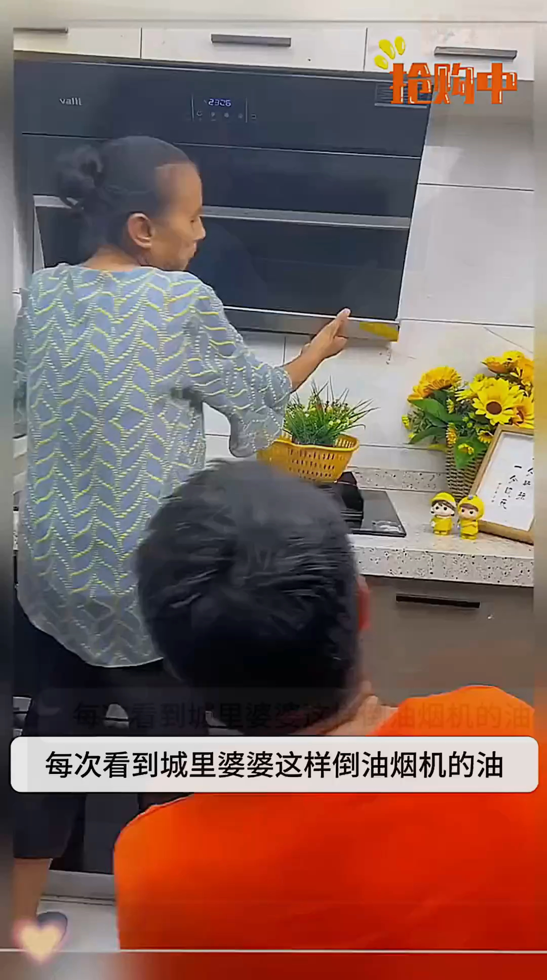 大家都在用“迅奇麻将免费挂”附开挂脚本详细教程-知乎-第2张图片