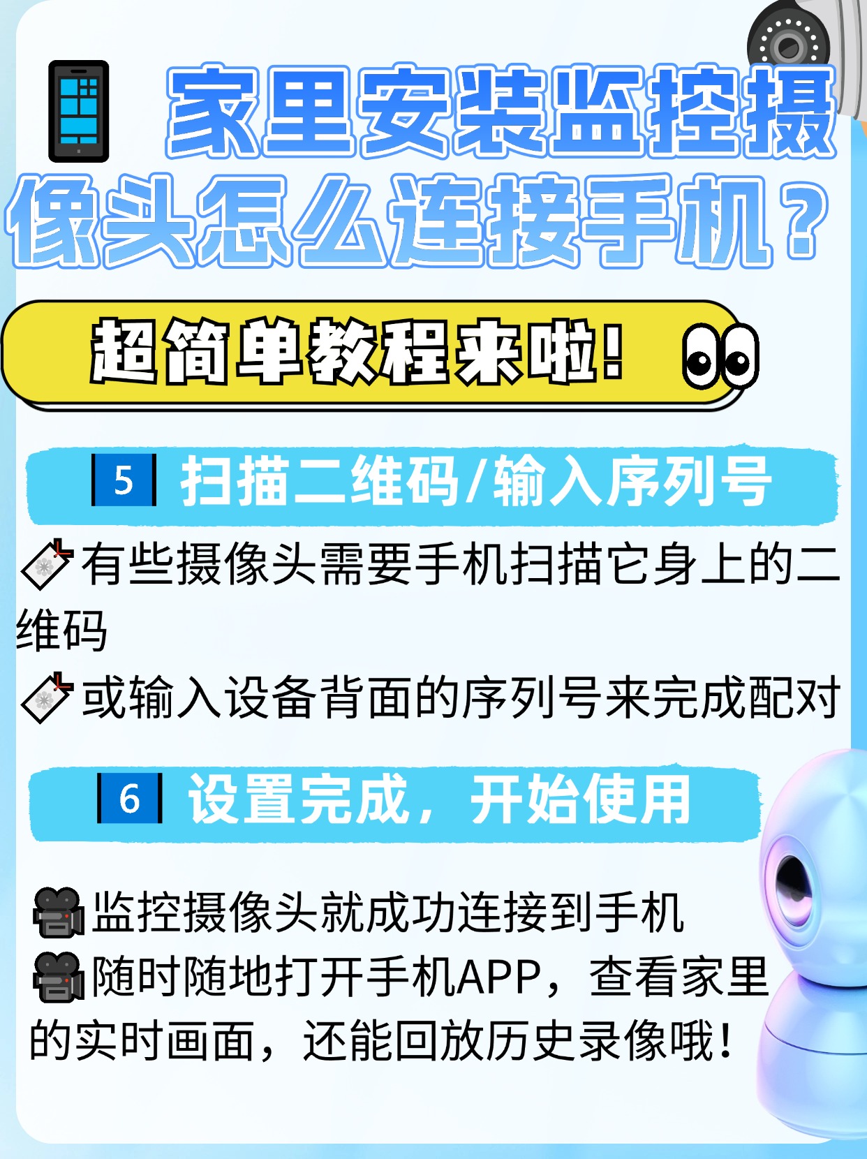 一键必胜“旺旺福建麻将怎么开挂”通用版下载教程!-第3张图片