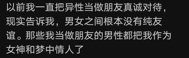 3分钟教程“友间互玩系统作弊辅助工具”作弊(透视)透视辅助