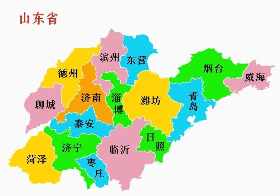 【山东疫情城市有哪些地区,山东疫情在哪个城市最新消息】-第1张图片