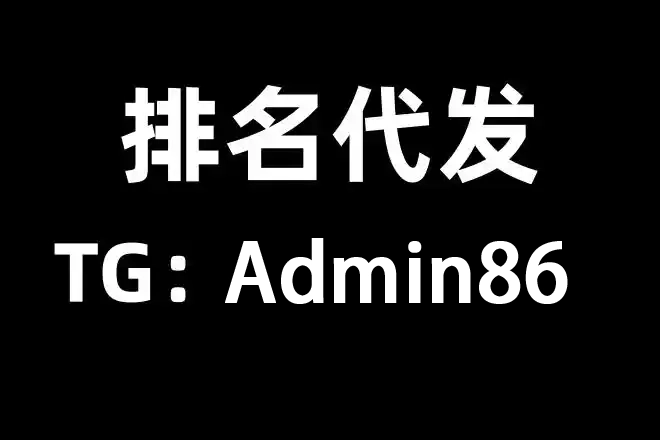 3分钟学会“微乐广东麻将小程序必赢神器安装”(曝光透视必备猫腻)-第2张图片