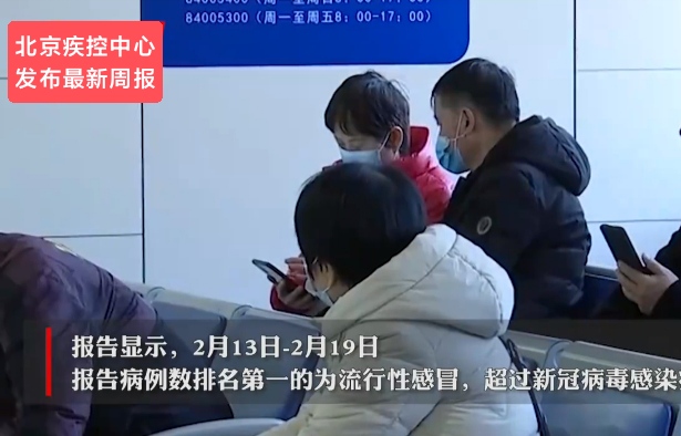 【我国疫情高峰农村地区,我国疫情高峰农村地区有多少】