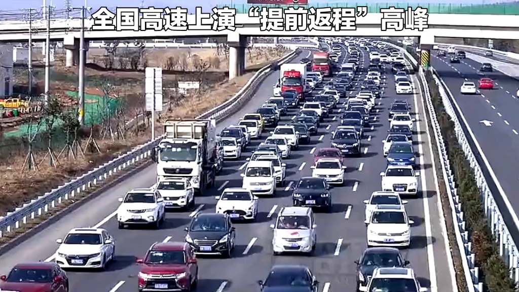 【开车在高速经过疫情地区,走高速经过疫情严重的地方有没有事】-第3张图片