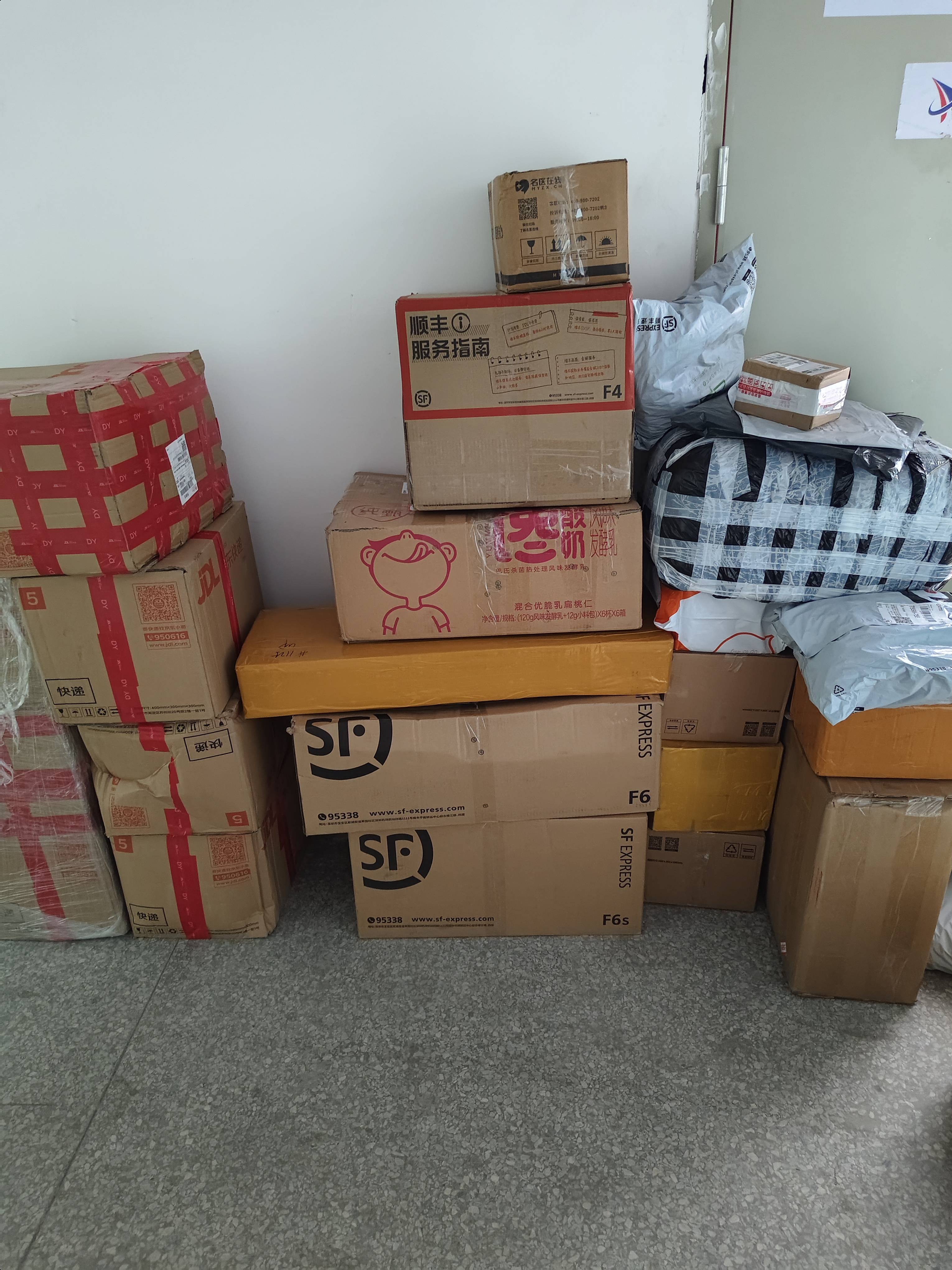 疫情地区什么快递能收件/疫情期间那些快递还可以使用-第2张图片