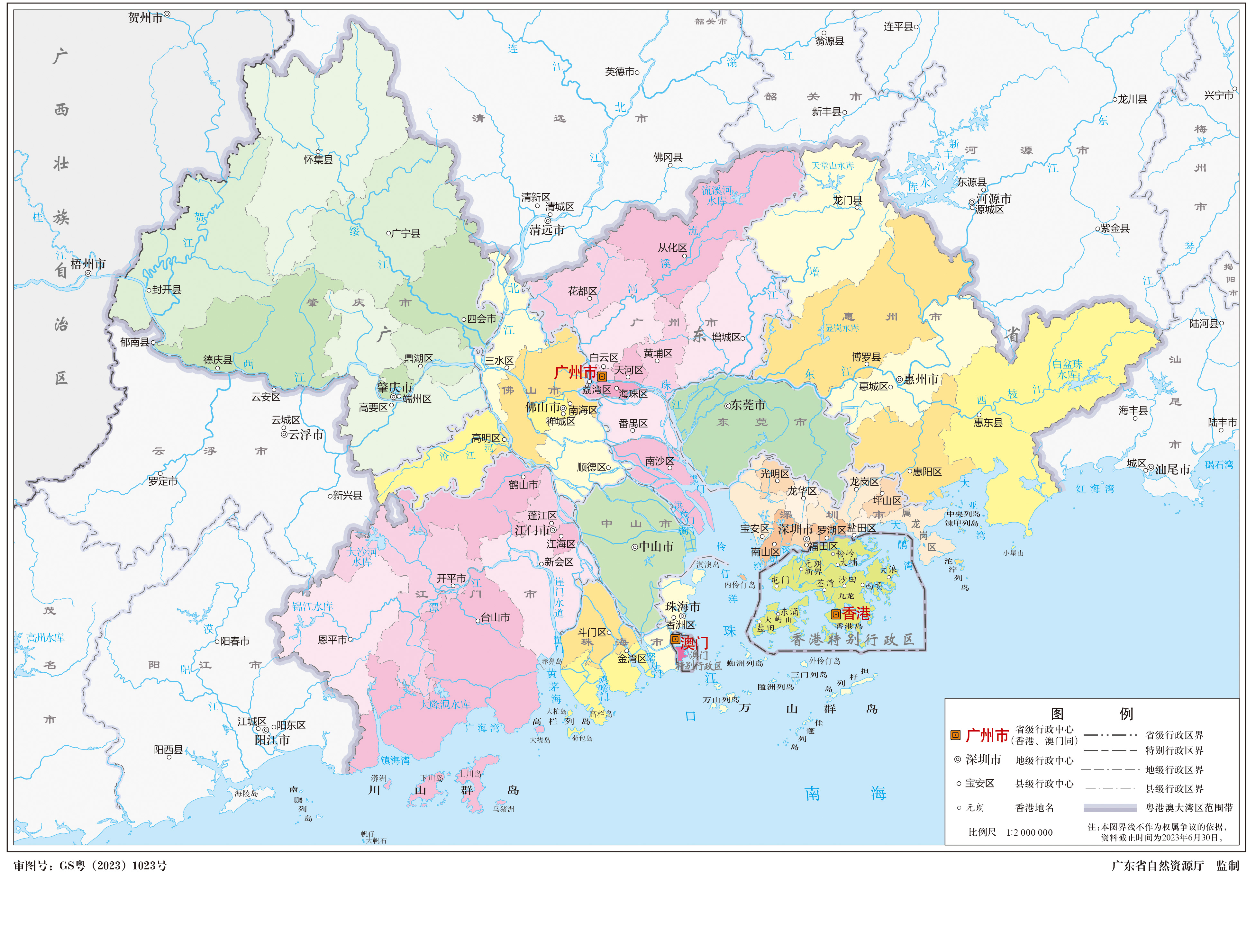 广州疫情是什么地区的(广州疫情是什么区域)