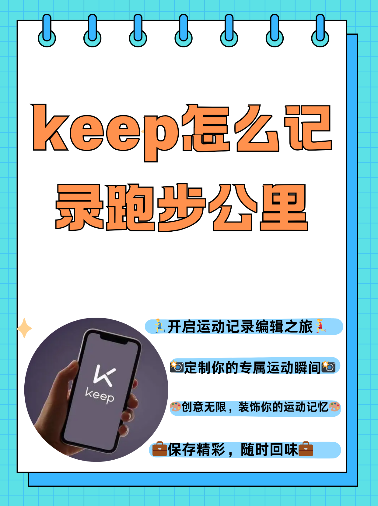 专用辅助“微信小程序跑得快开挂神器”开挂辅助详细步骤-第3张图片