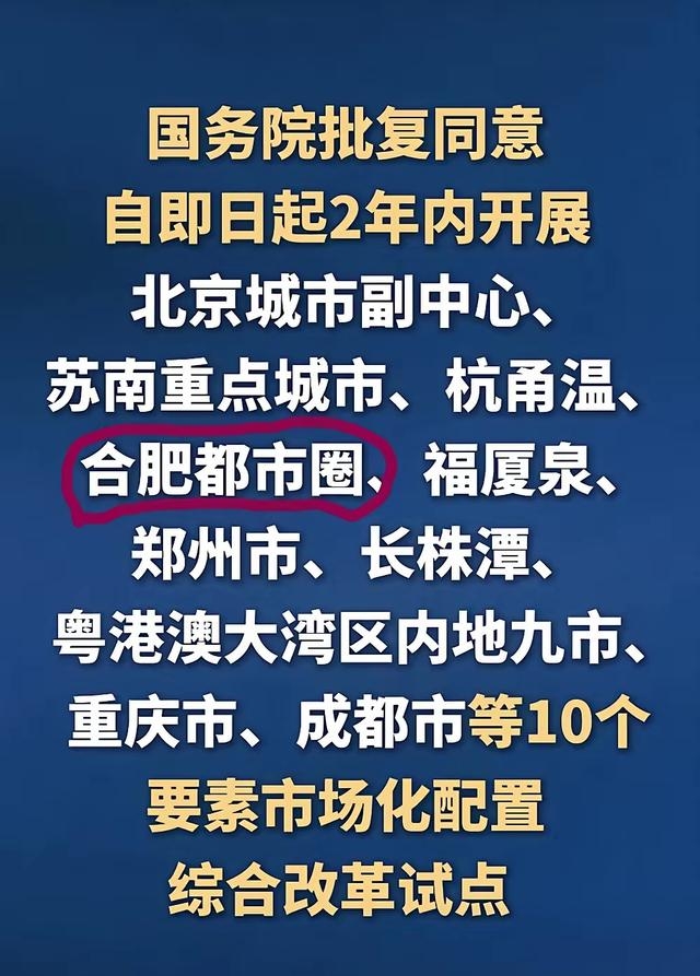 【湖北哪些地区没有疫情了,湖北那边还有疫情吗】-第2张图片