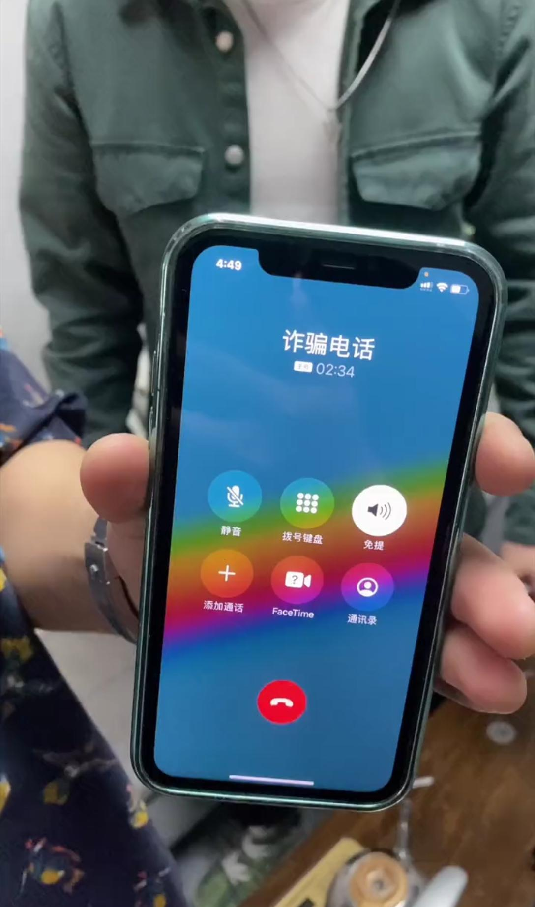 疫情地区打的电话能接吗.疫情期间拨打电话？