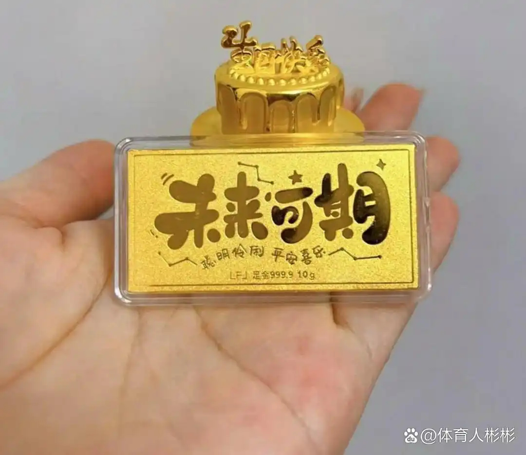 今日实测“手机小程序麻将必赢神软件”(曝光透视必备猫腻)-第3张图片