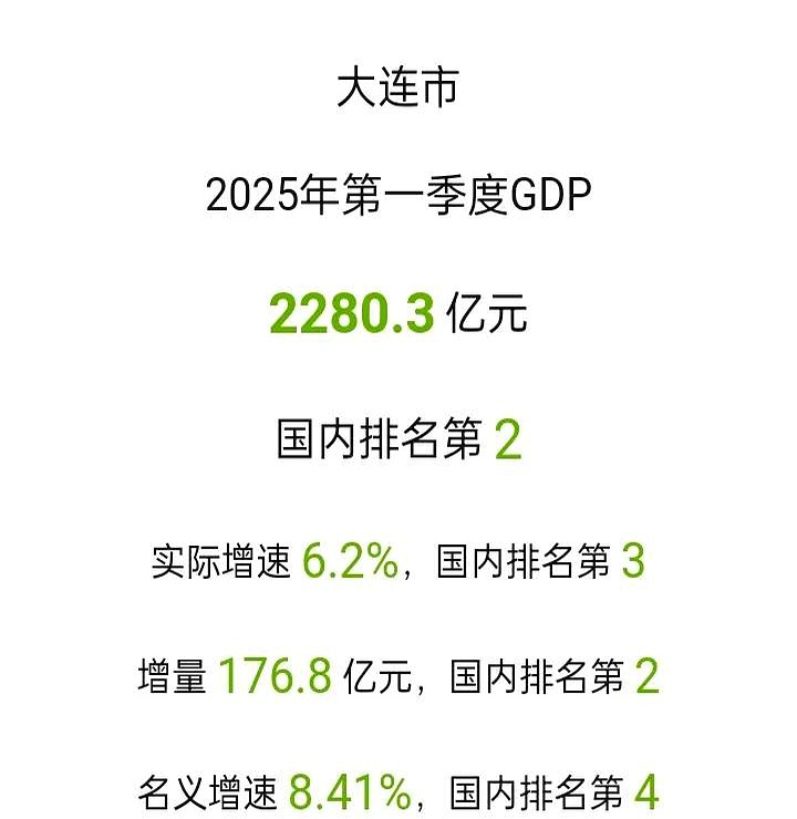 帮你解答“老铁联盟开挂神器下载”详细分享装挂步骤教程-第1张图片
