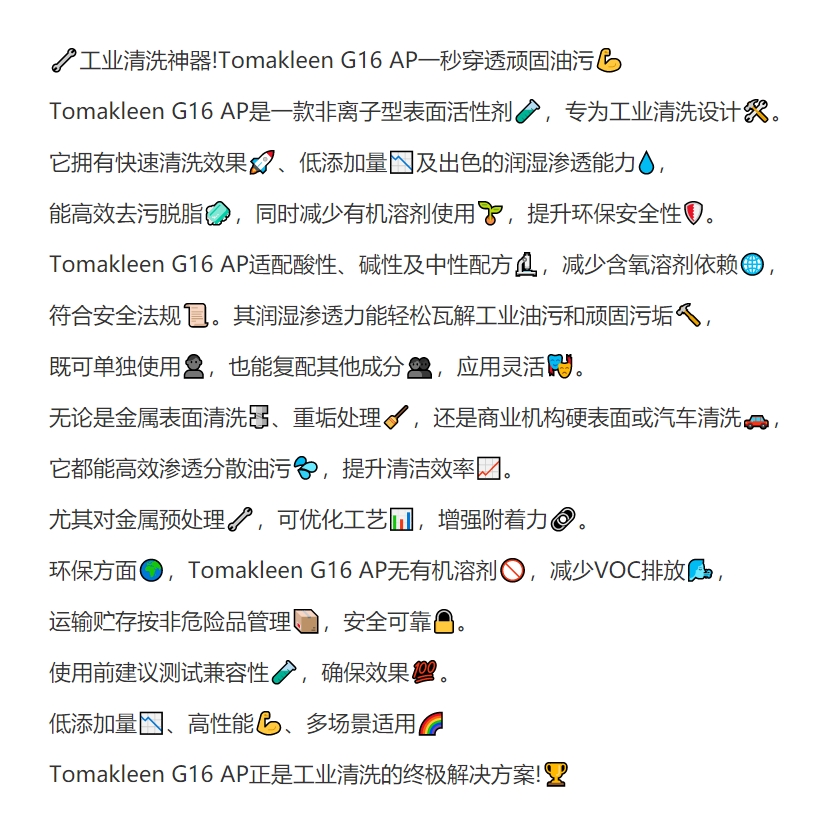 3分钟学会“蜀山麻将外卦神器下载安装破解版App”详细开挂教程-第1张图片