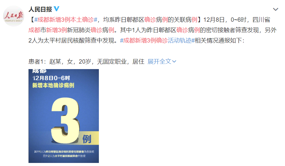 有疫情的地区怎么考试.疫情地方怎么考研考试?-第1张图片