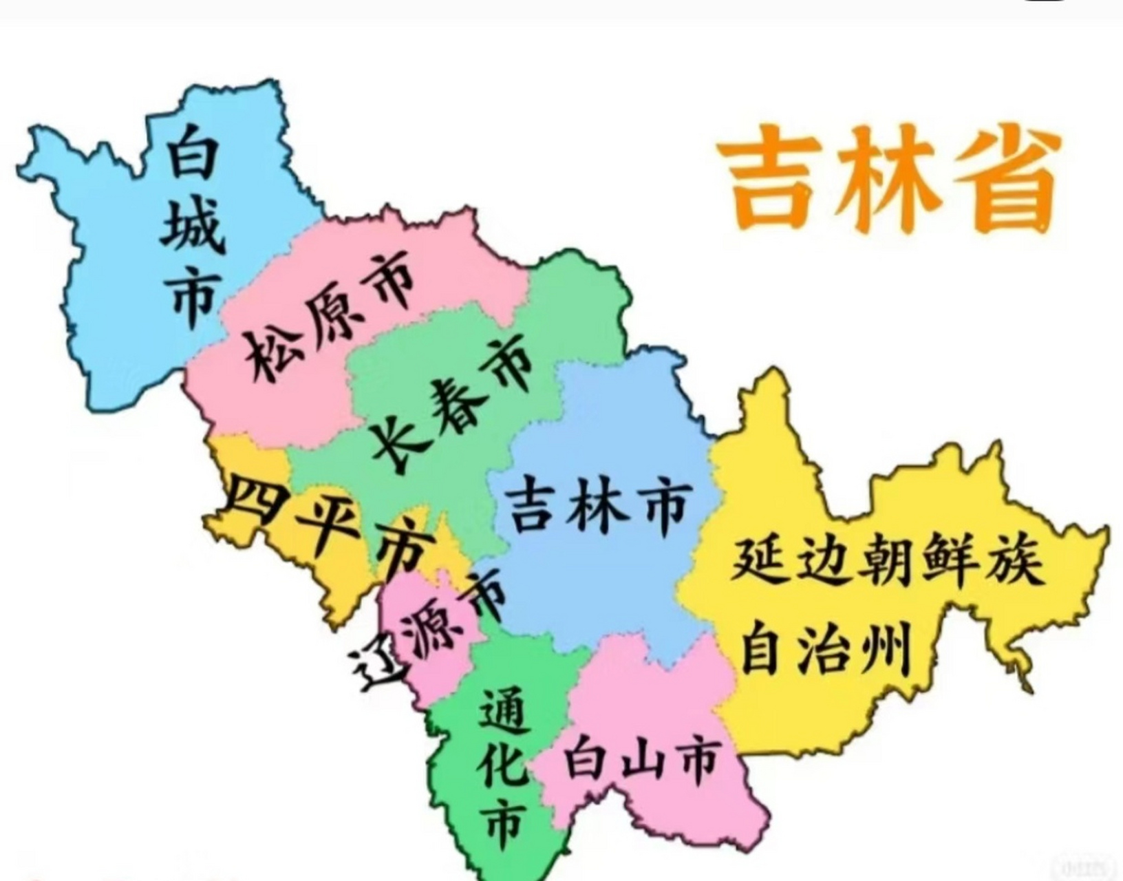 吉林省疫情地区类型/吉林省疫情地区类型分布