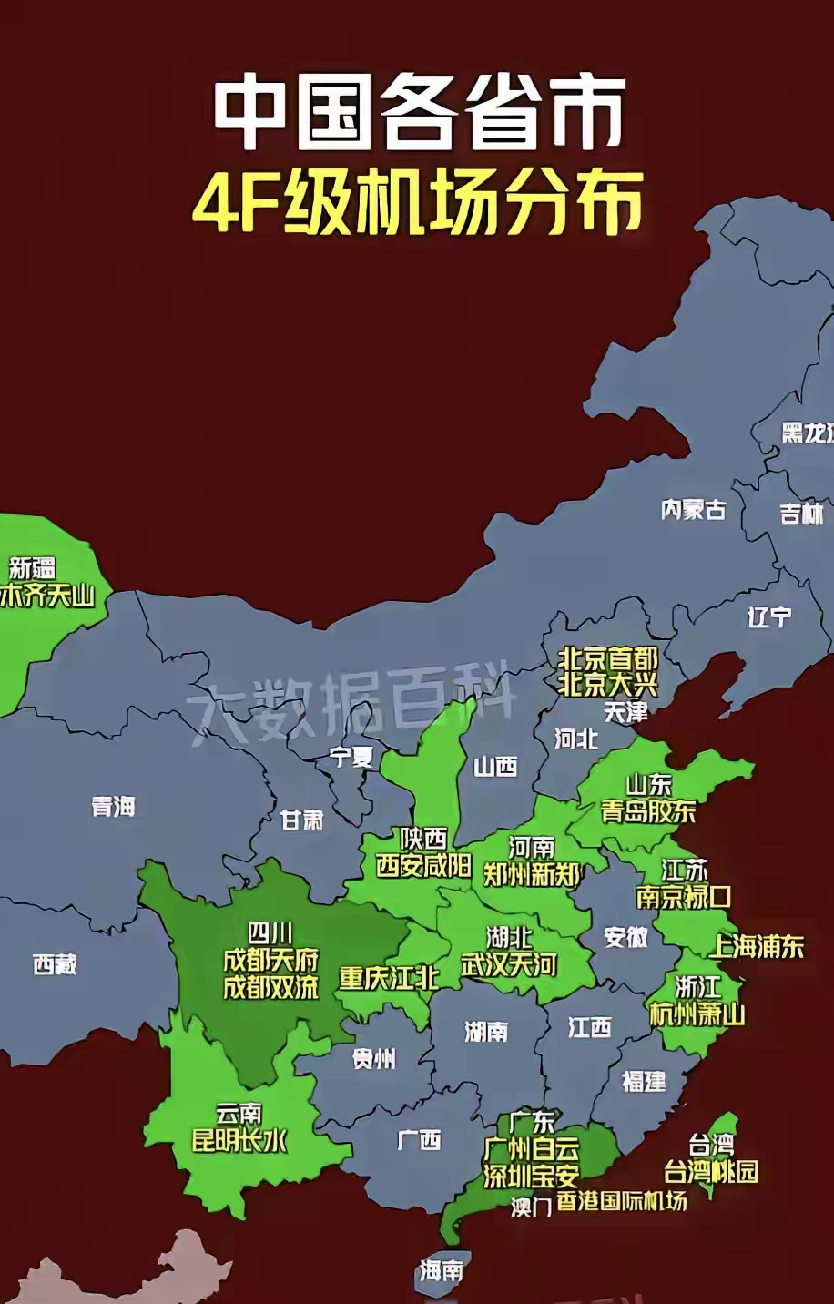 【年初疫情最严重的地区,2021年疫情最严重的地方在哪里】