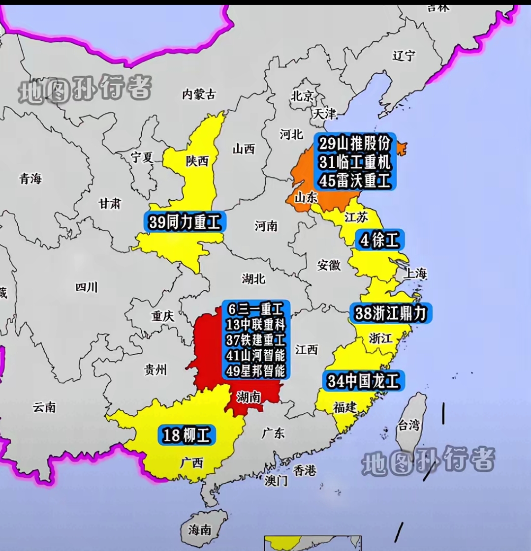 疫情涉及的中国地区有/中国疫情涉及到哪个城市-第1张图片