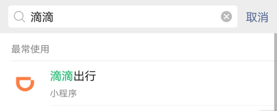 今日教程“跑得快16张开挂神器”揭秘透视辅助万能挂用法-第2张图片