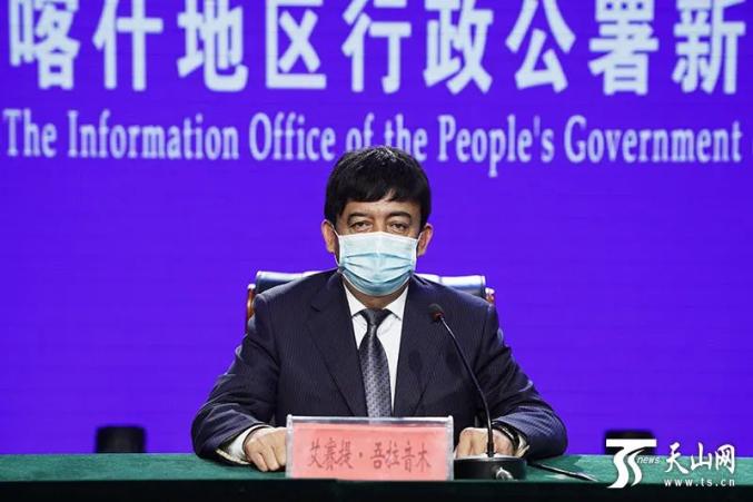 喀什地区疫情新消息.喀什地区疫情情况最新?-第1张图片