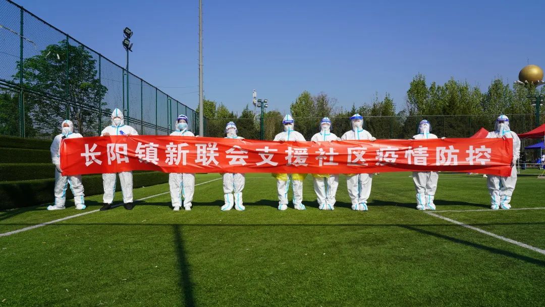 房山哪些地区有疫情了.房山哪些地区有疫情了呢？