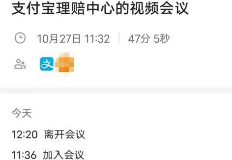 今日必看教程“川渝十三水可以开挂吗”详细开挂玩法-第2张图片