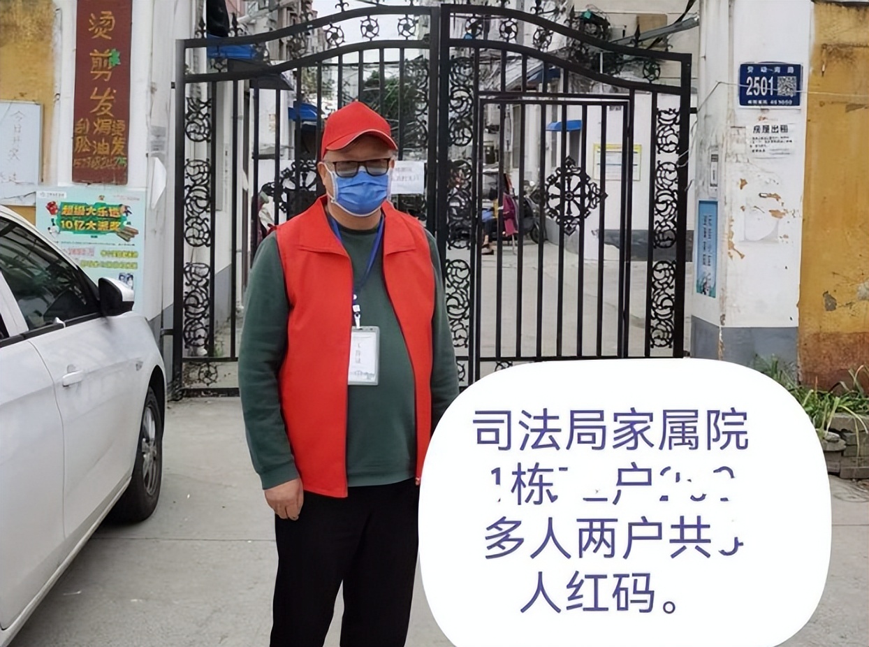 【许昌地区疫情防控消息,许昌地区疫情防控消息公告】-第1张图片