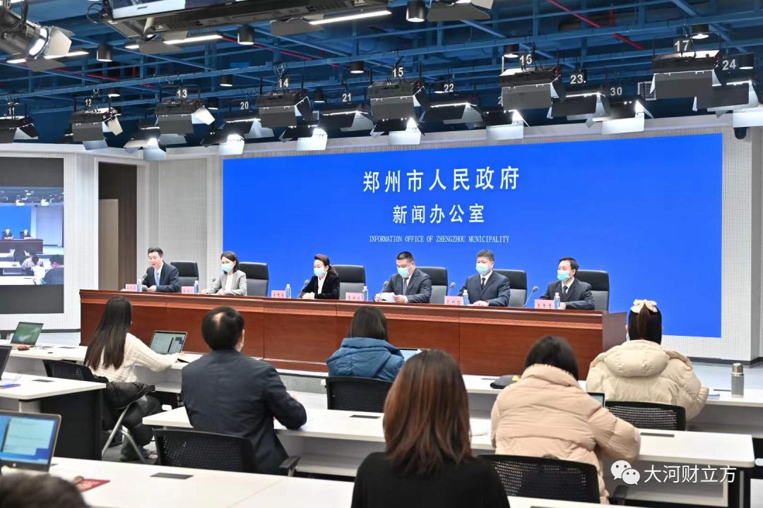 郑州疫情排查地区查询表.郑州疫情地方?-第1张图片