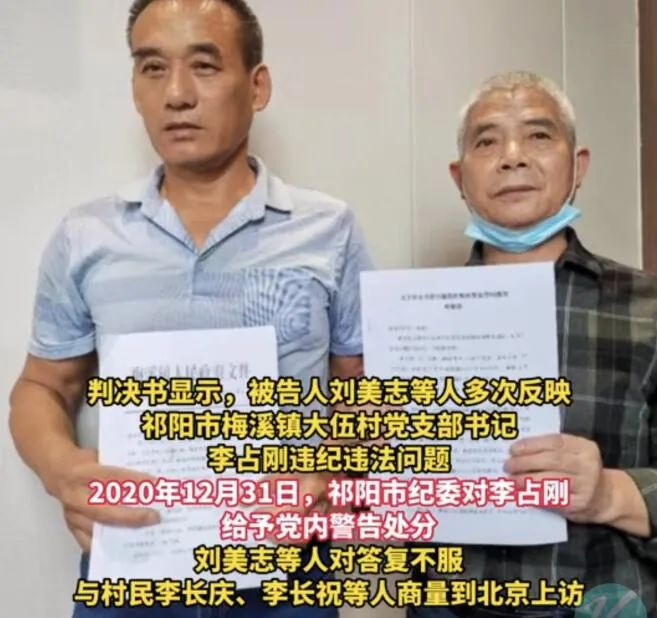 【无疫情地区被劝返,疫情被劝返了怎么办】