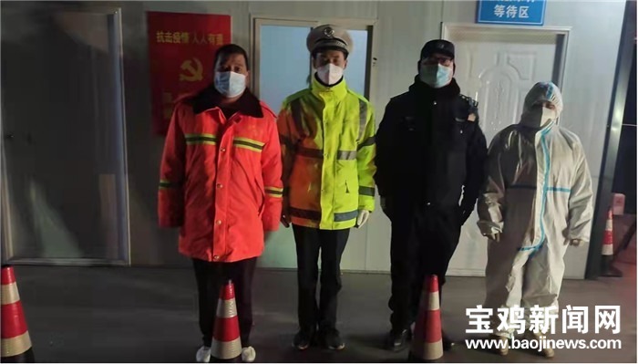 宝鸡陇县疫情在哪个地区(宝鸡市陇县今天新闻)-第2张图片