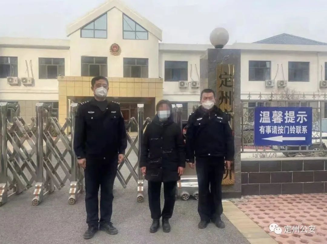 定州属于无疫情地区吗/定州现在是低风险区吗-第2张图片