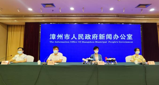 漳州疫情在哪个地区严重(漳州疫情在哪个地方)-第1张图片