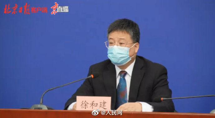 【疫情发货受影响地区,因疫情影响发货 问题情况说明书】-第1张图片