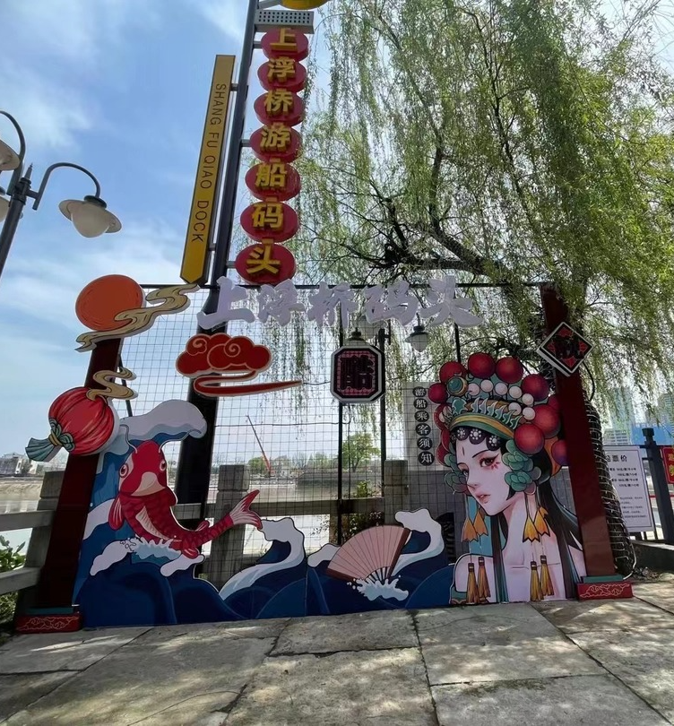 金华是疫情地区吗现在.金华是疫情地区吗现在封城了吗?-第1张图片