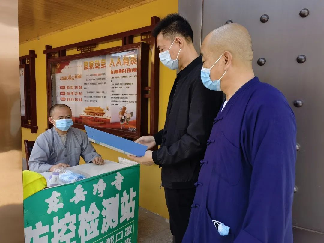 嘉兴地区春节疫情防控(嘉兴防控措施)-第3张图片