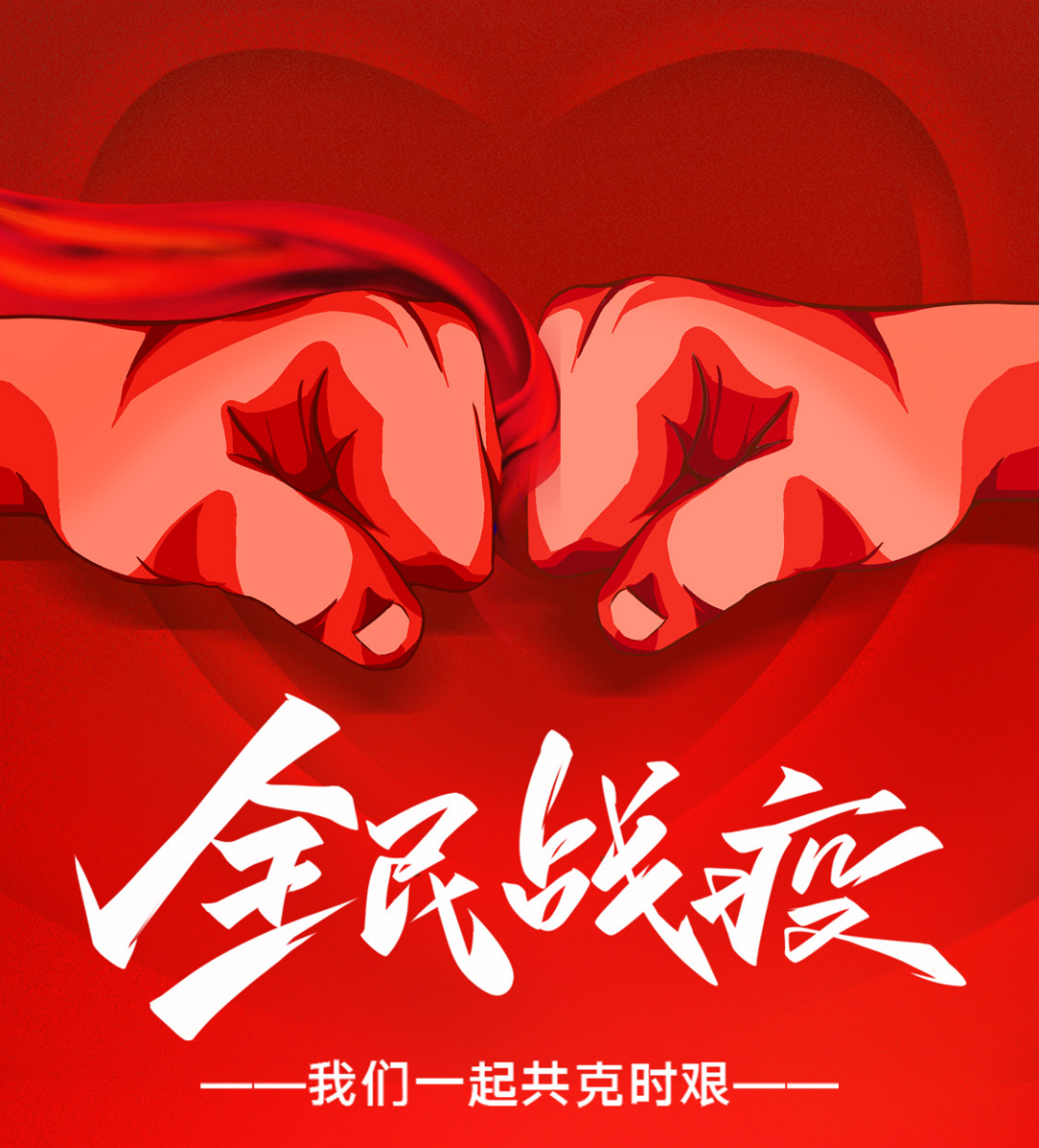 宁德疫情地区划分图表/宁德市疫情最新消息多少例了-第2张图片