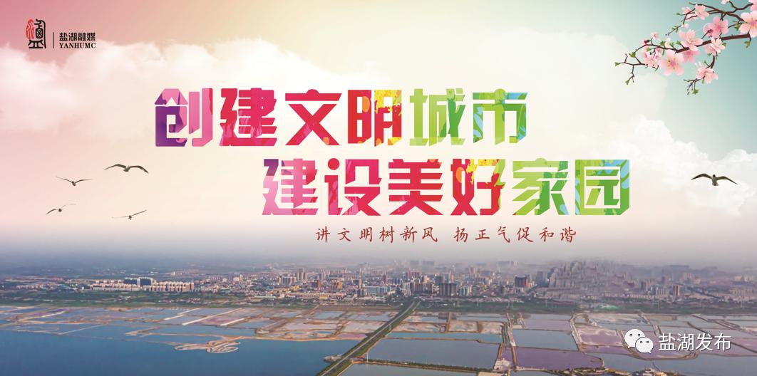 运城重点疫情地区有哪些.运城有几例?-第2张图片