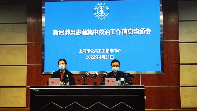 长春地区疫情期间工资/长春疫情期间工资怎么算-第2张图片