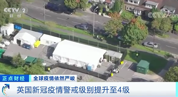 疫情哪些地区是红的(我国疫情红区还有哪些地区)-第2张图片