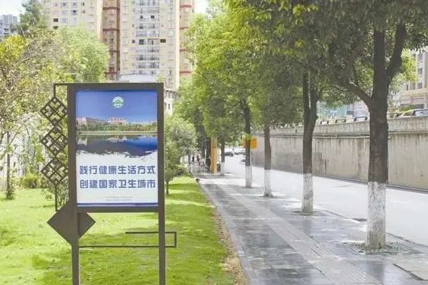 毕节疫情解封地区名单/毕节地区封路情况-第2张图片