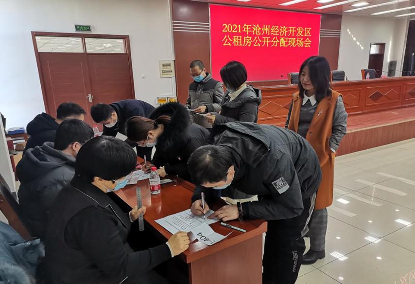 【沧州地区有没有疫情,2021年沧州有疫情吗】
