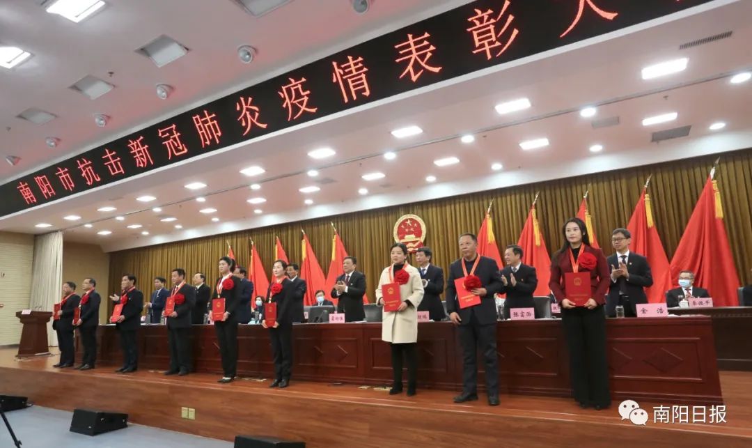 南阳疫情严重地区/南阳疫情属于什么地区-第1张图片
