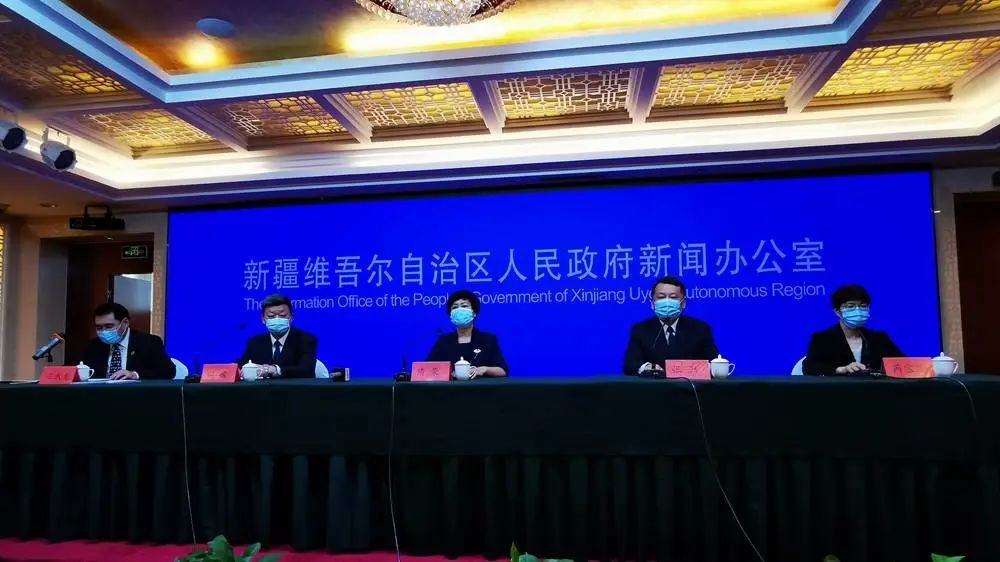 全新疆有几个地区疫情(全新疆有几个地区疫情严重)-第1张图片