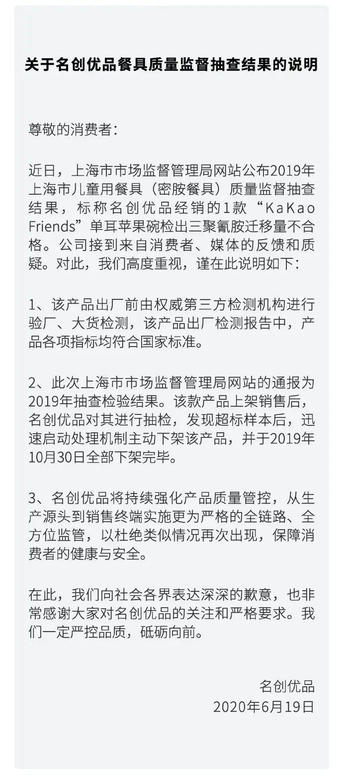 大家都在用“迅奇麻将开挂教程下载”开挂(透视)辅助教程-第1张图片