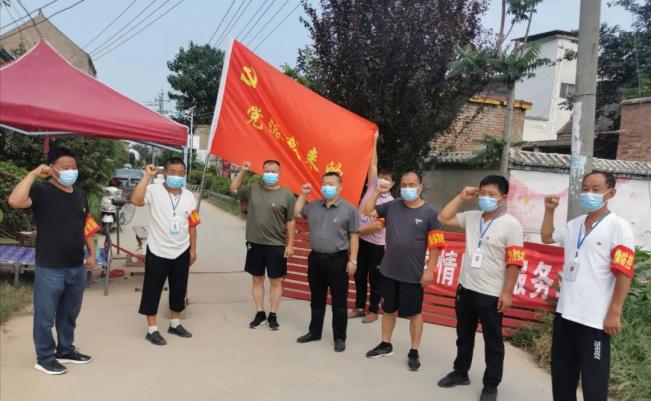 开封防疫地区查询最新疫情/开封疫情防控指挥部通告-第3张图片