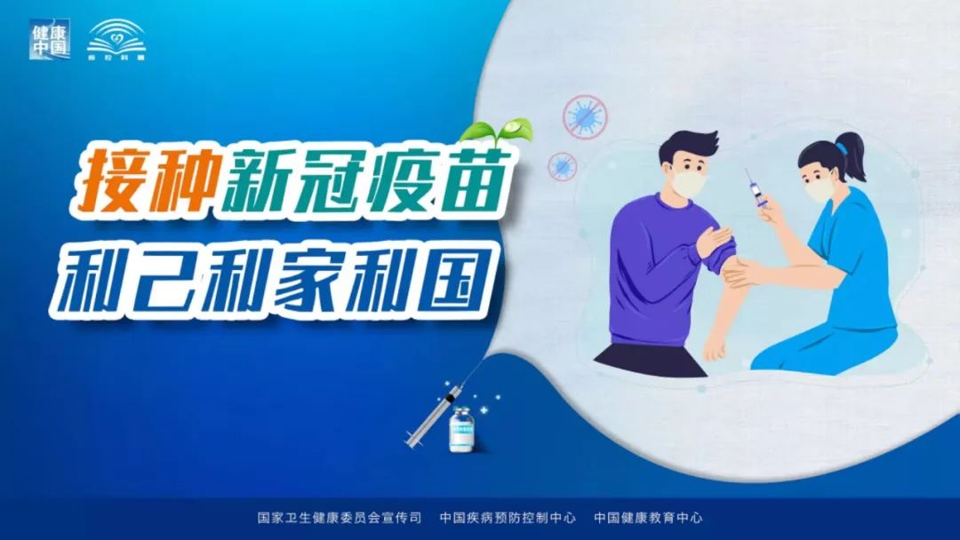 郑州是疫情高危地区吗/郑州是新型冠状病毒高风险城市吗-第2张图片