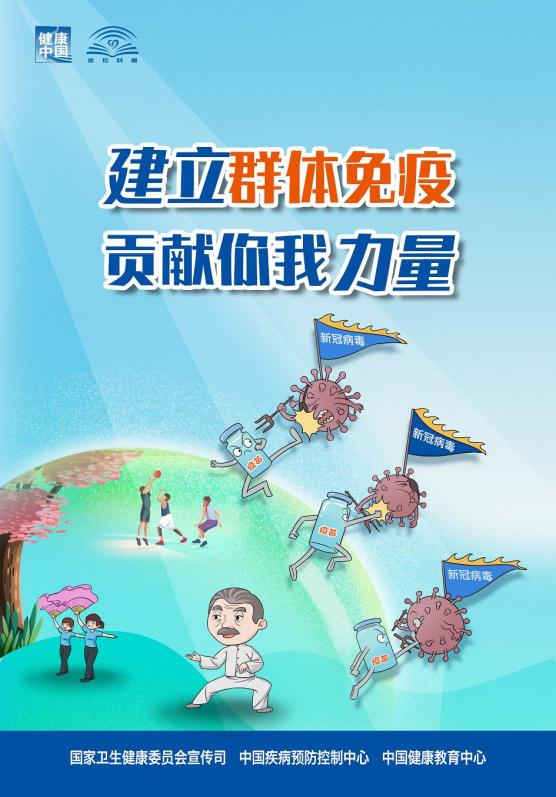 【疫情发货受影响地区,因疫情影响发货 问题情况说明书】-第3张图片
