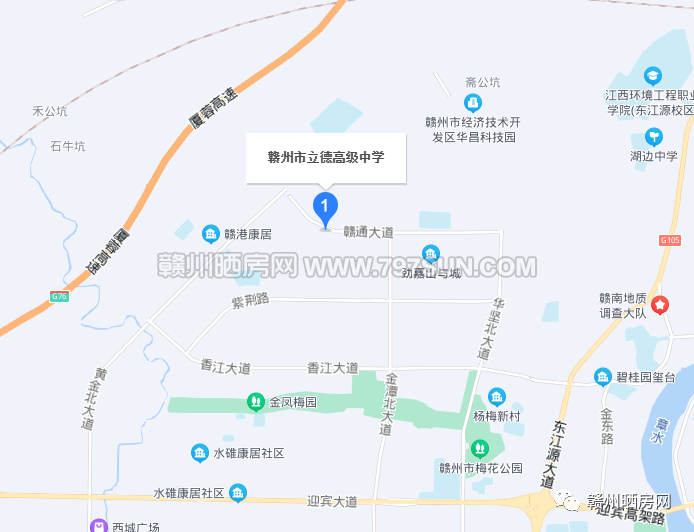 2026更新下载“中至赣州麻将开挂神器免费”详细分享装挂步骤教程-第2张图片